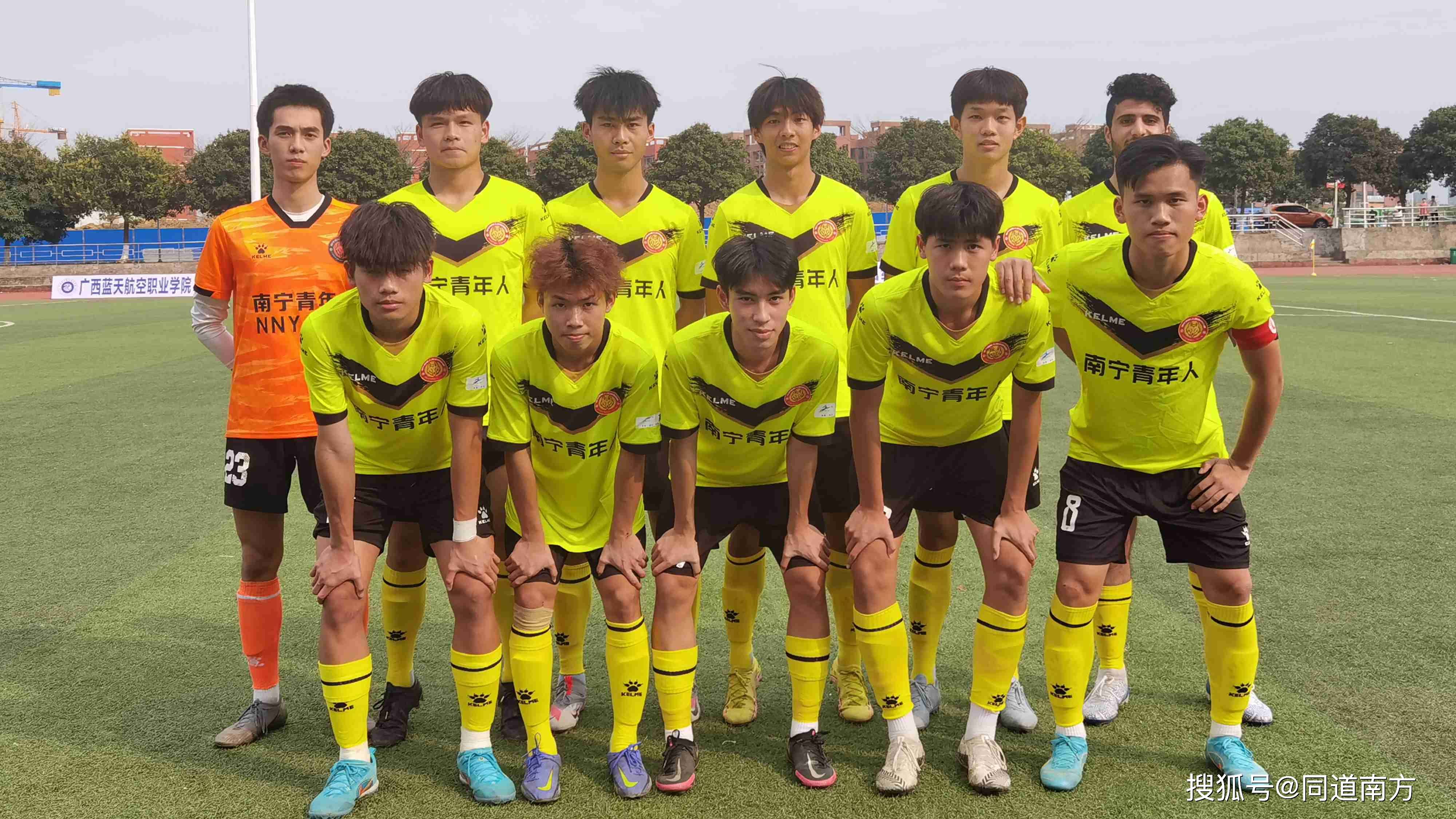 mk体育管理_年轻阵容敢打敢拼，场上活力十足(年轻球员最佳阵容)